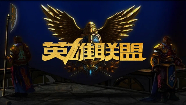 迎来了一个 迎来了一个