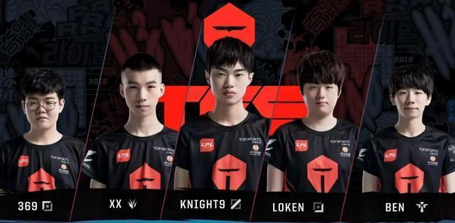 面对白热化 面对白热化