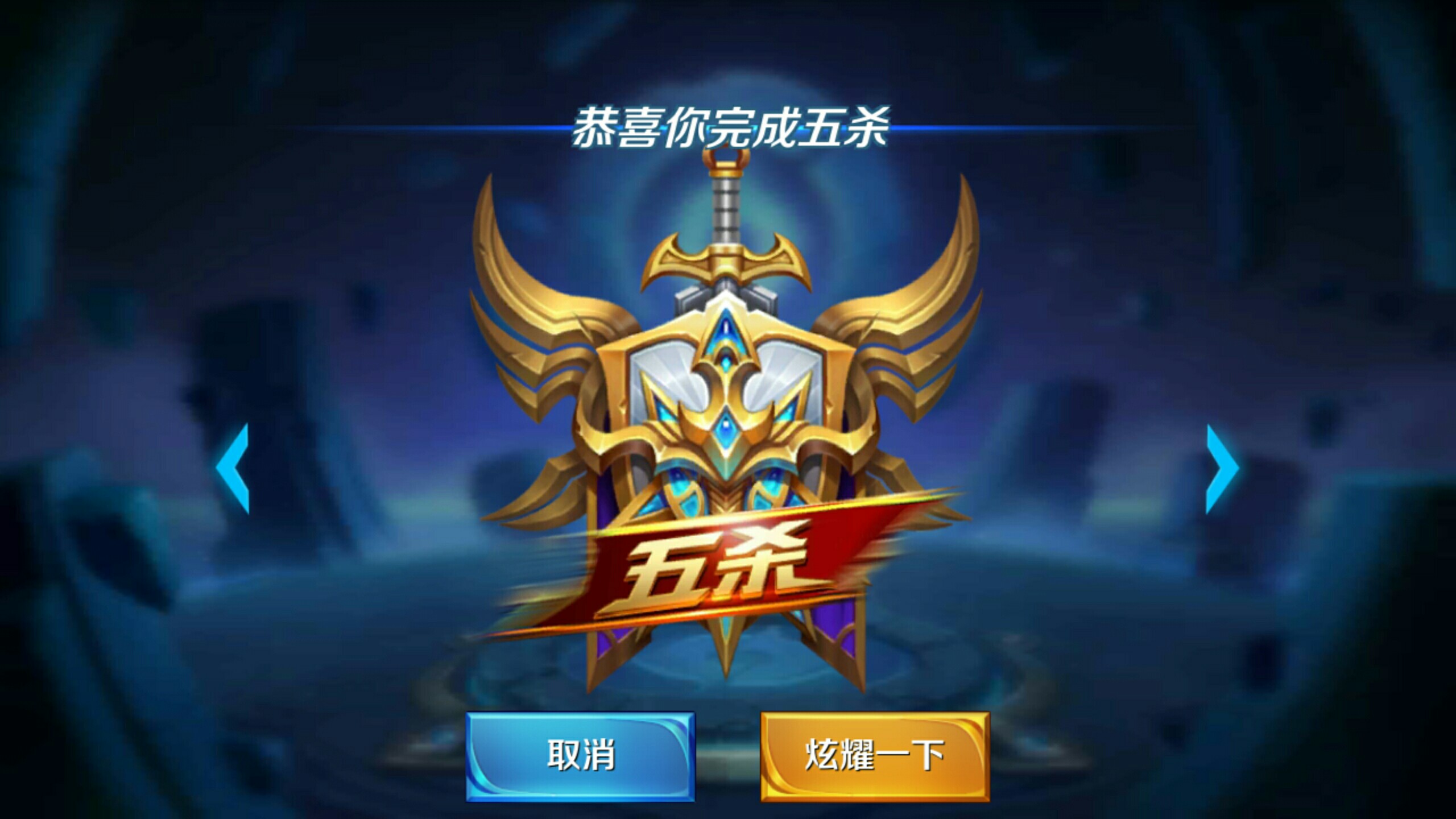 最直观的影