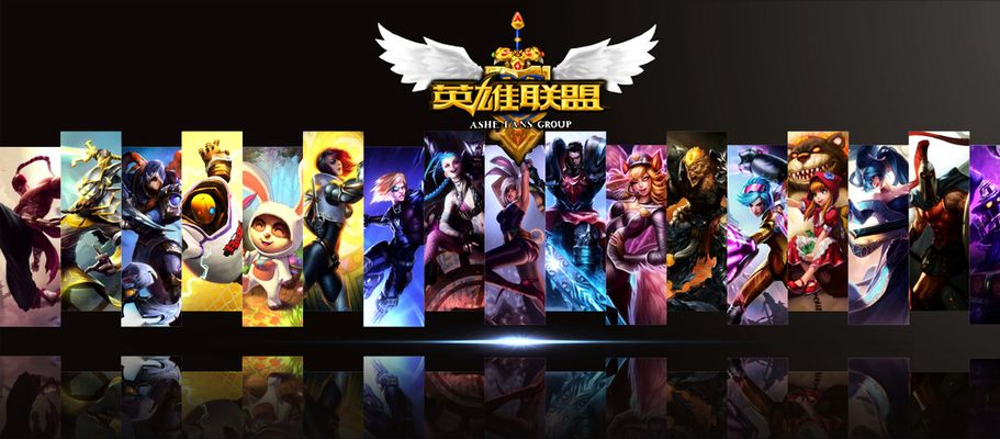 转会背后的
